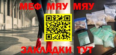 экстази Бугуруслан
