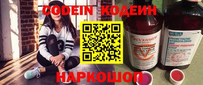 меф VHQ Бузулук