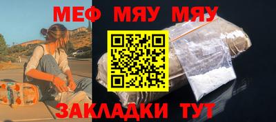 прущие грибы Будённовск