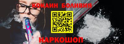 меф VHQ Бузулук