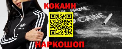 прущие грибы Будённовск