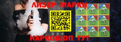 меф VHQ Бузулук