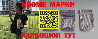 экстази Бугуруслан