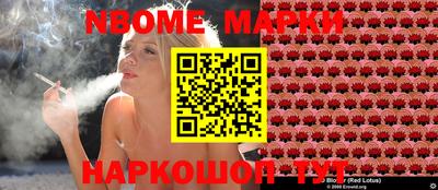 экстази Бугуруслан