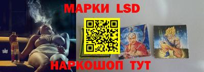 экстази Бугуруслан