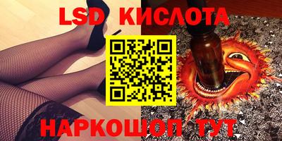 меф VHQ Бузулук