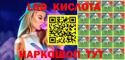 меф VHQ Бузулук