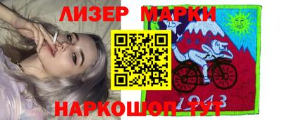 прущие грибы Будённовск