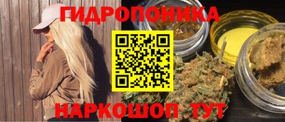 меф VHQ Бузулук