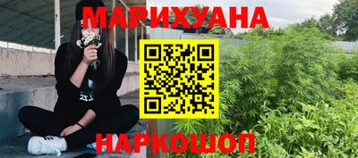 экстази Бугуруслан