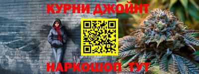 меф VHQ Бузулук