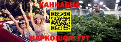 меф VHQ Бузулук
