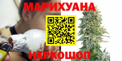 меф VHQ Бузулук