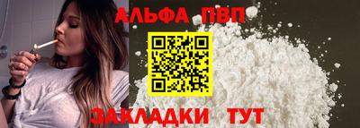 экстази Бугуруслан