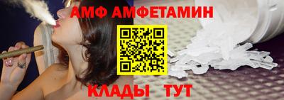 экстази Бугуруслан