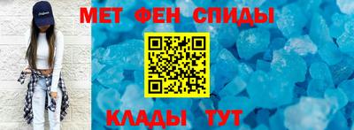 экстази Бугуруслан