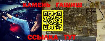 прущие грибы Будённовск