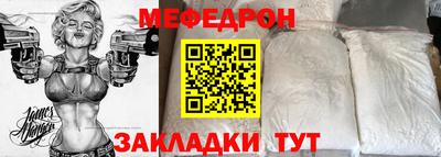 экстази Бугуруслан