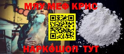 прущие грибы Будённовск