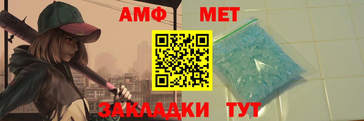 Где найти наркотики?  ГАШ  Трёхгорный  Канабис  Меф   Вход с VPN  Лсд 25  ГАШ  Cocaine 